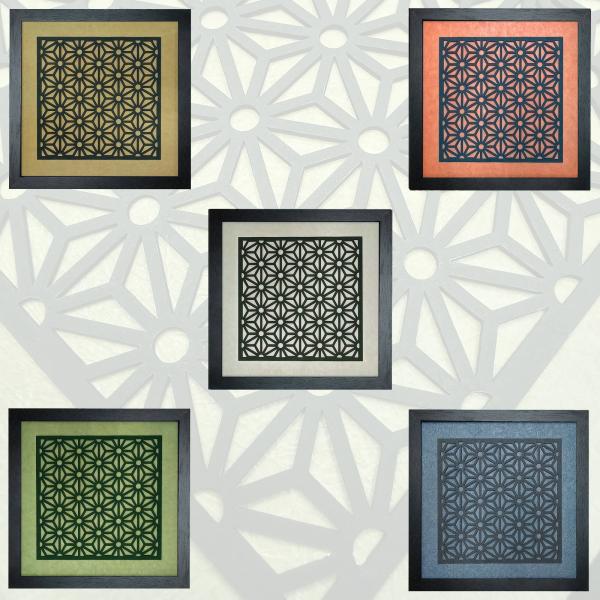 ファブリックパネル アートフレーム 和彩 麻の葉文様 和柄 日本風 紋 壁掛け ウォールデコレーション 32.5x32.5cm 4,950円