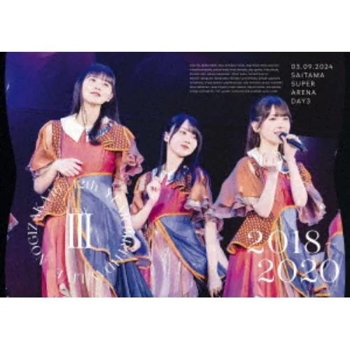 【DVD】乃木坂46 ／ 12th YEAR BIRTHDAY LIVE DAY3(通常盤)