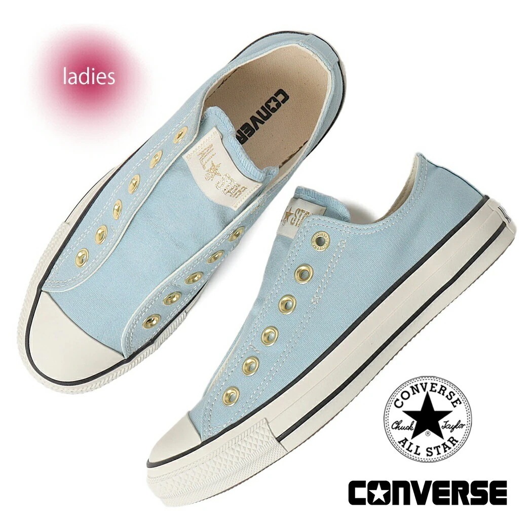 CONVERSE コンバース オールスター スリップ スニーカー ALL STAR SLIP FE GD OX SAX ( スリッポン 青 ブルー サックス レディース 31315200 )