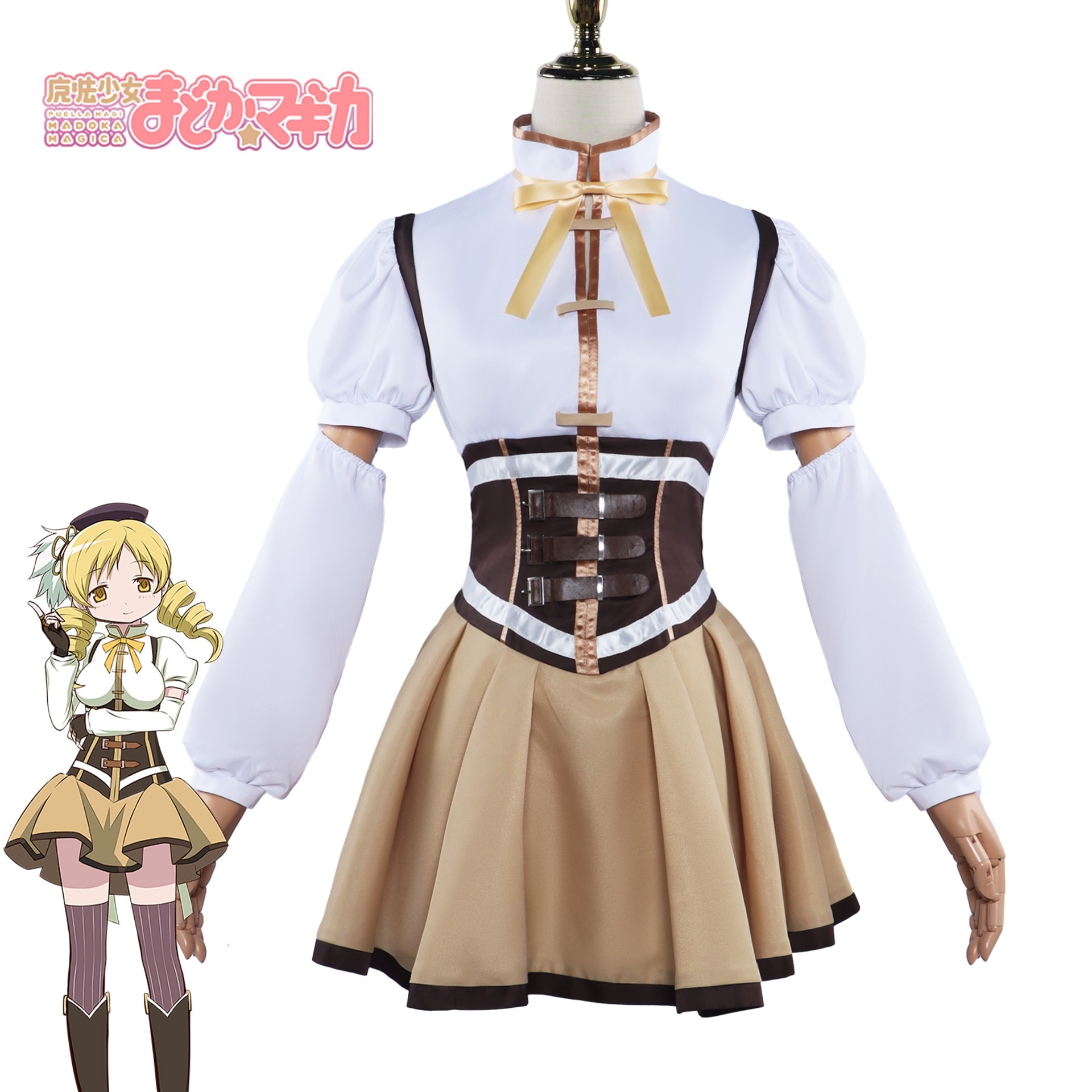 魔法少女まどかマギカ スプレ衣装 巴 マミ