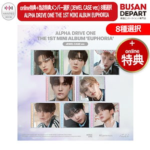 Qoo10 - ネット通販｜eBay Japan