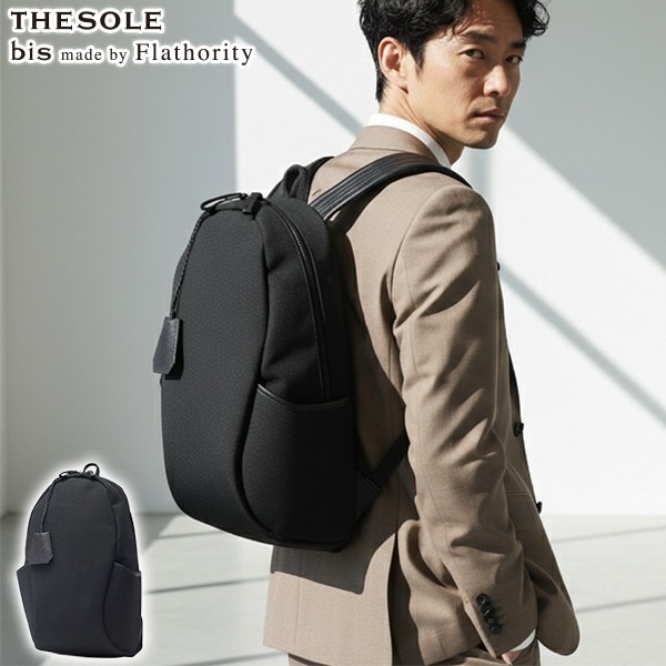 リュック メンズ レディース おしゃれ ノートPC 無地 A4 キャンバス 撥水 通勤 ブランド ビジネス 日本製 キャンバスレザー バックパック PAUL