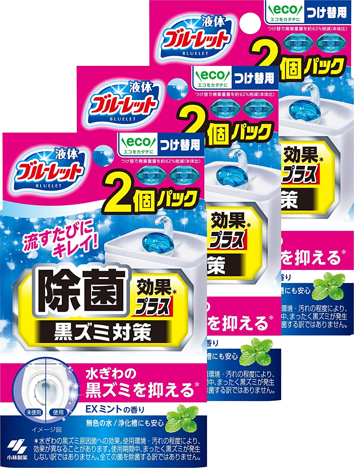 珍しい 【まとめ買い】液体ブルーレットおくだけ 除菌効果プラス 詰 EXミントの香り トイレタンク芳香洗浄剤 トイレ用洗剤 -  flaviogimenis.com.br