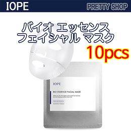 ★IOPE★ Bio Essence Mask 10pcs バイオエッセンスマスク