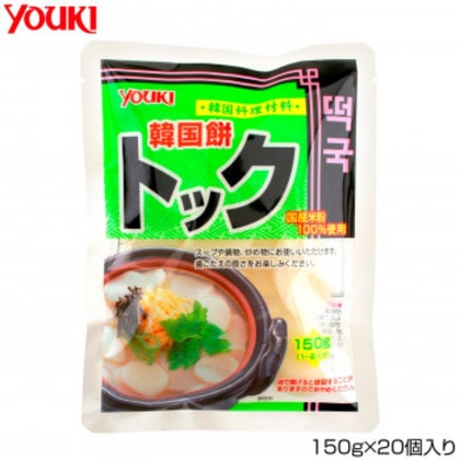 YOUKI ユウキ食品 トック/国産 150g×20個入り 112115 6,011円
