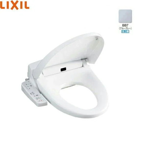 CW-H42/BB7 洗浄便座 シャワートイレHシリーズ ブルーグレー[]
