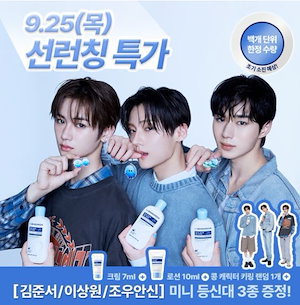 ボイプラ アーカイブ展 韓国 サンヒョン トレカ 12枚 コンプ ボイプラ アーカイブ展 韓国 サンヒョン トレカ 12枚セット