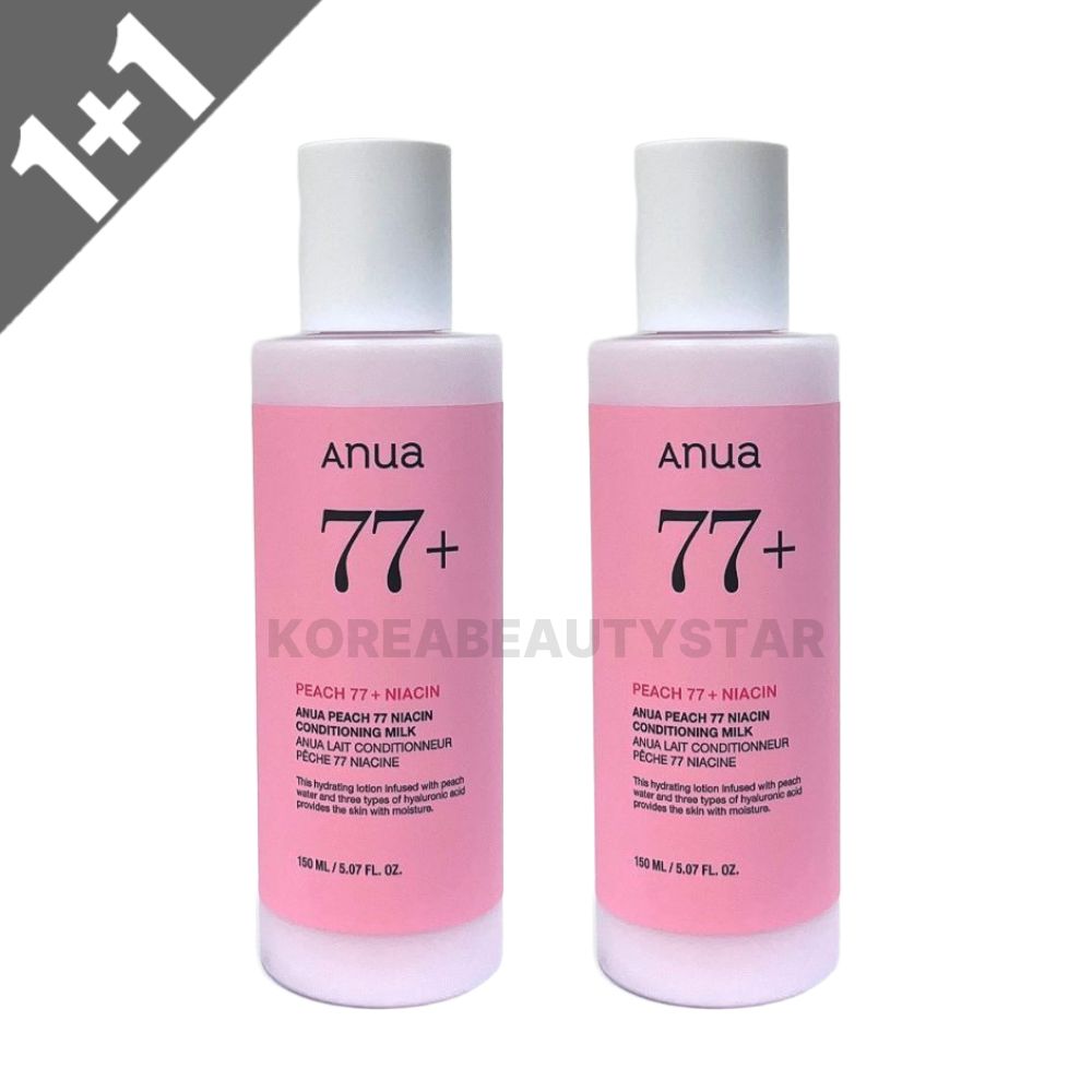 [1+1]桃77％ナイアシンコンディショニングミルク, 150ml*2個