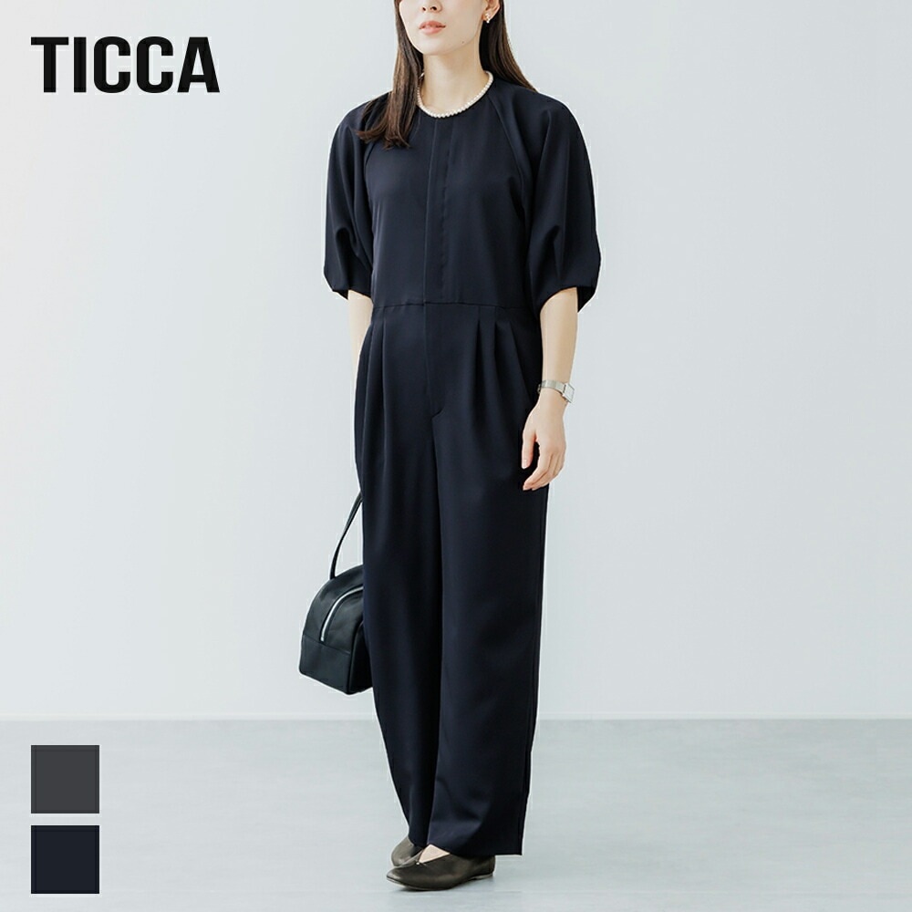 【2025春夏】TICCA（ティッカ）バルーンスリーブコンビネゾン TBES-122 0251407122 春 ドレス パンツ オケージョン 結婚式 入園式 入学式 日本製 大人 レディース 2025 29,700円