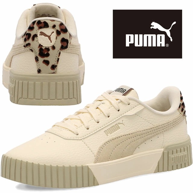 プーマ レディース スニーカー 紐靴 カジュアルシューズ ローカット シュガード アーモンド キャリーナ 2.0 I am The Drama 396346 01