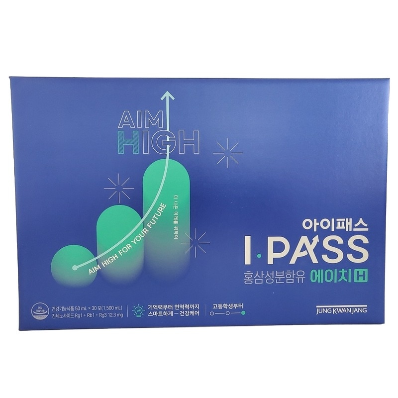 チョン・グァンジャンiパスH H 30砲最新デパート同一製品 18,300円