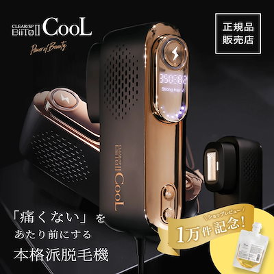 ゼクロム EX & レシラム EX SR セット プロモ 【公式通販】