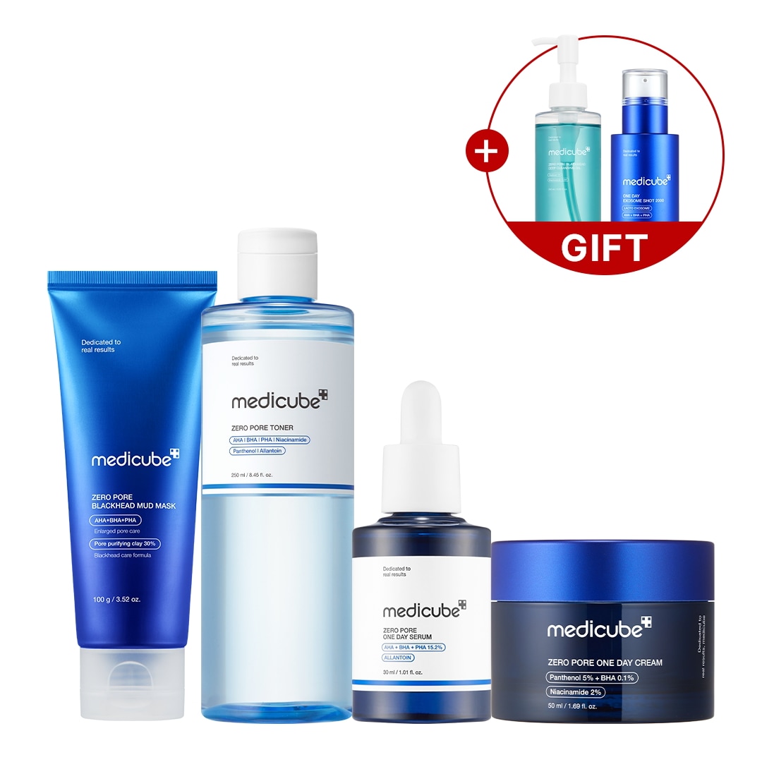 月末ゲリラ‼️メディキューブ【新品未使用】ミストデバイス➕️7点