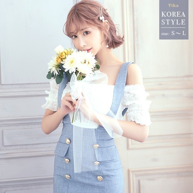 韓国 ミニドレス ドレス キャバ オフショルダー サロペット風ミニ タイトホワイト ブルー L 大きいサイズ キャバ ドレス キャバドレス キャバ嬢 ドレス キャバクラ スナック ミニ ワンピース