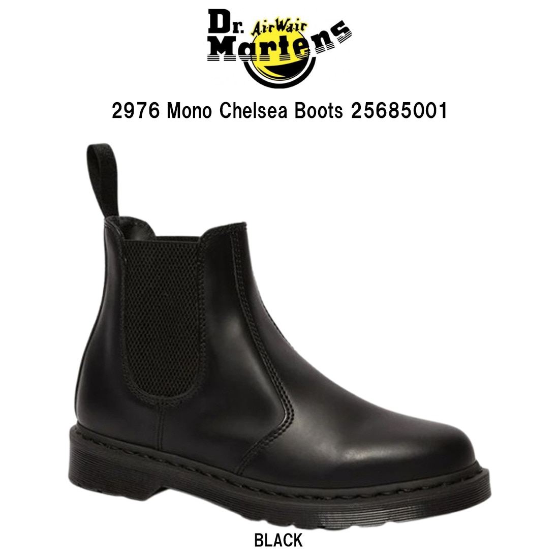 Dr.Martens 2976 モノ チェルシーブーツ サイドゴア レザー スムース ブラックステッチ 革靴 シューズ メンズ レディース 25685001