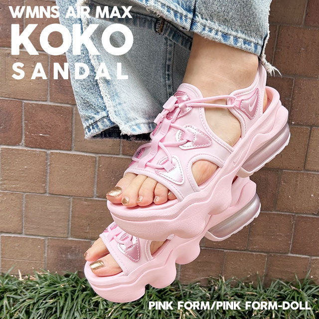 ナイキ NIKE WMNS AIR MAX KOKO SANDAL SE エアマックス ココ サンダル HJ9651-600 ウィメンズ 厚底 スニーカーサンダル 292-000371-203