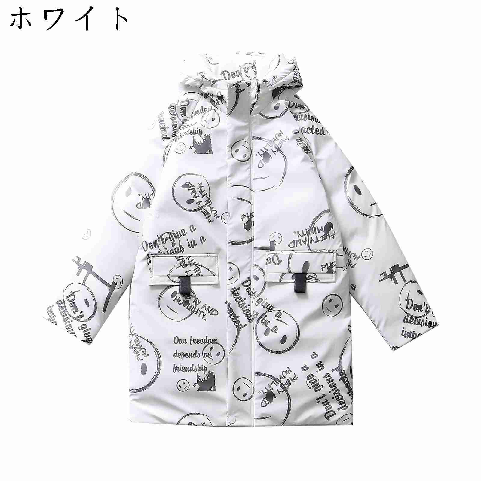 ダウンジャケット メンズ 冬服 ブルゾン セミロング プリント フード付き ロング中綿ジャケット 防寒着 暖かい 保温 アウター コート 大きいサイズ カジュアル トップス かっこいい 人気 通勤 通