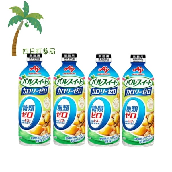 【リビタ】 パルスイート カロリーゼロ 液体タイプ 600g [4個セット] 宅急便 味の素 大正製薬 食品 砂糖 甘味料 料理 低カロリー お菓子 飲み物 煮物 卵焼き 糖質オフ おいしい 簡単 便