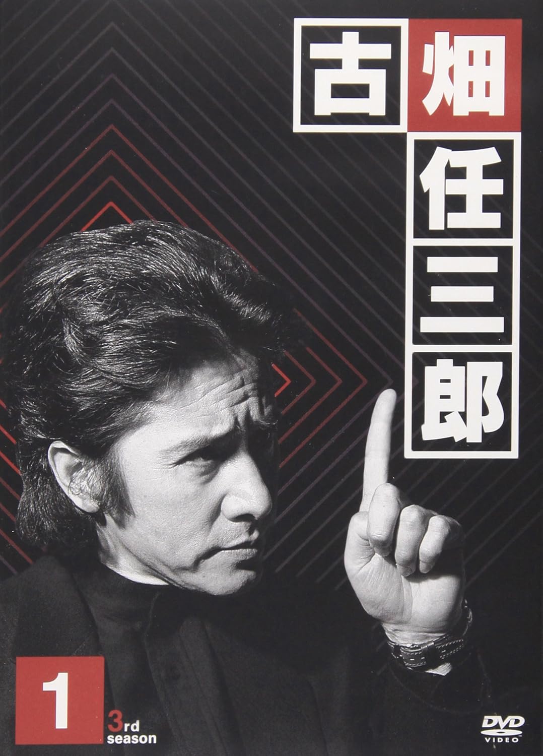 古畑任三郎 dvd DVD-BOX (1st+2nd+3rd+FINAL) season+スペシャル 日本ドラマ