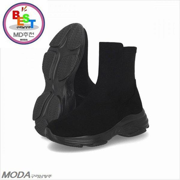 国民クッション 快適なスエード スパン レディース ブーツ LCWA33U44C