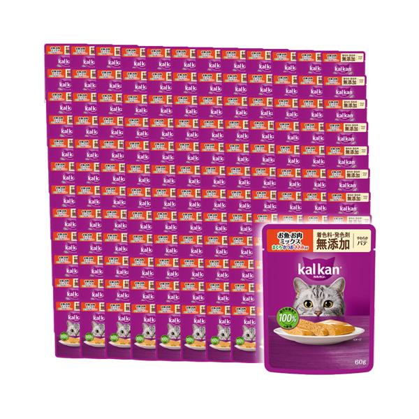 120個セット カルカン パウチ やわらかパテ お魚 お肉ミックス まぐろ かつお(L3)