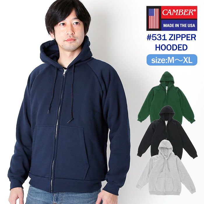 売上実績NO.1 通販 パーカー camber キャンバー CHI #531 フーデッド ジッパー 531 スウェット パーカー・トレーナー 売上実績NO.1 通販 パーカー camber キャンバー CHI #531 フーデッド ジッパー 531 スウェット パーカー・トレーナー