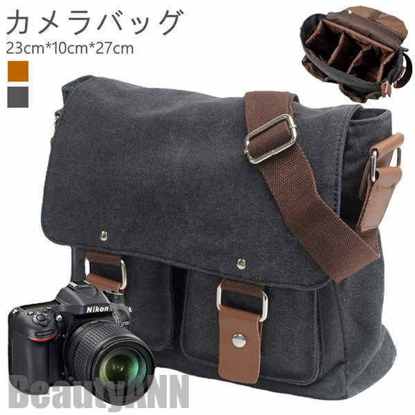 ストレスフリー新生活 一眼レフ カメラバッグ ショルダー レディース メンズ 23cm*10cm*27cm 仕切り付き レンズ収納対応 カメラケース 一眼レフカメラバッグ おしゃれ 女子 初心者 初心