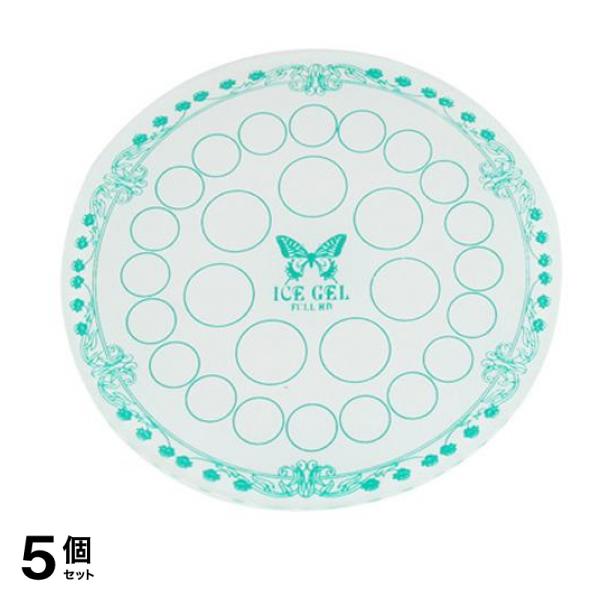ICEGEL(アイスジェル) ネイル用 ミキシングパレット グリーン 1枚入 (MP001G) 5個セットその他