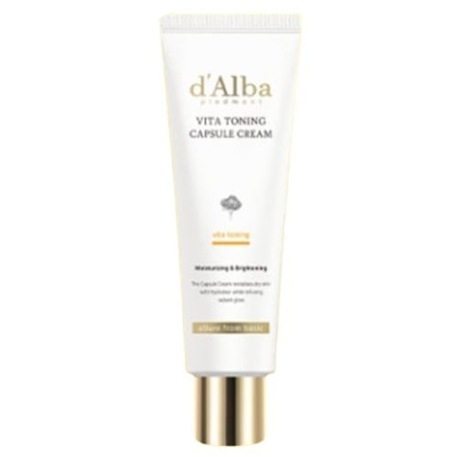 ビタトーニングカプセルクリーム チューブ型 55g