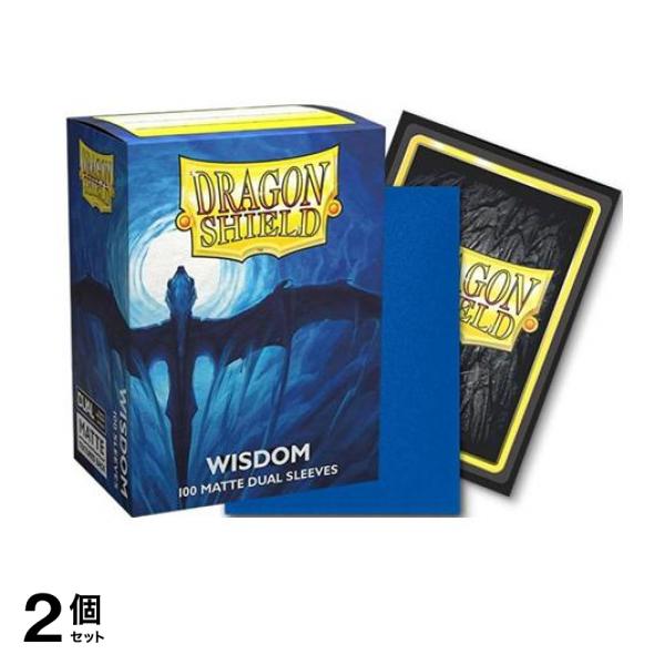 ドラゴンシールド マットデュアルスリーブ スタンダードサイズ AT-15057 ウィズダム 100枚入 2個セット