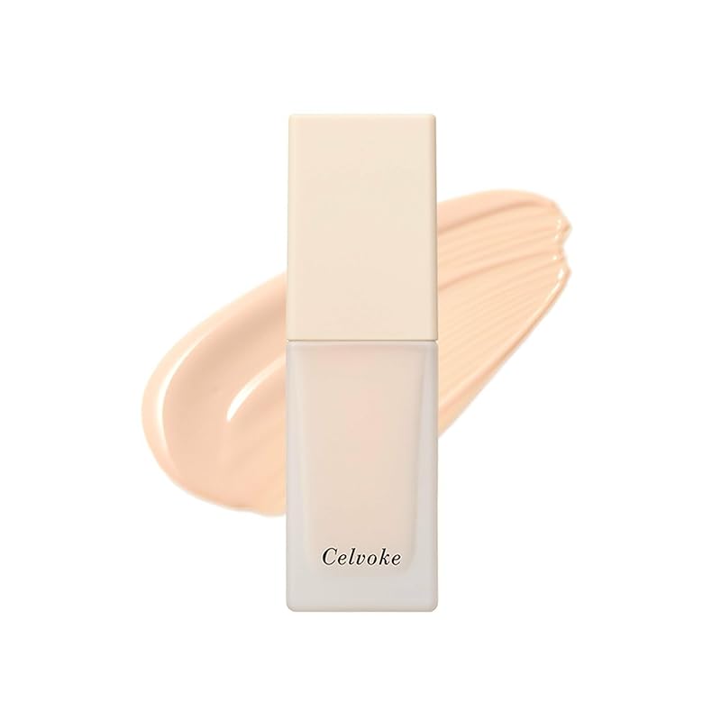 Celvoke(セルヴォーク) レアグロウプライマー 01 ライトベージュ 化粧下地 SPF22 PA++ ツヤ 保湿 美容成分配合 ノンパール 25mL