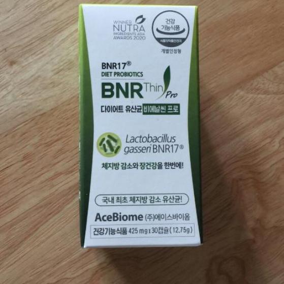 BNR17ダイエット乳酸菌プロ30カプセル×3ボックス（3ヶ月分） 24,128円