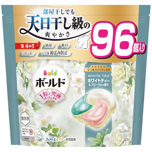 Bold ボールド 洗濯洗剤【新モデル】 ジェルボール 4in1 ホワイトティー&フローラルの香り 詰め替え 96個 [大容量]
