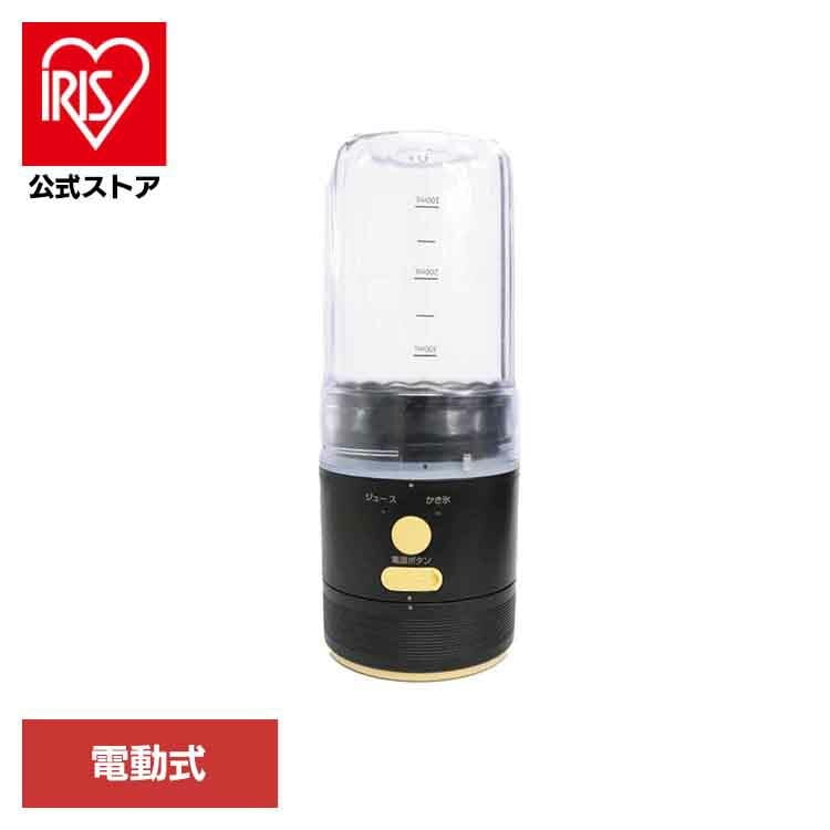 電動式 2in1 かき氷＆ミキサー HDL-7431