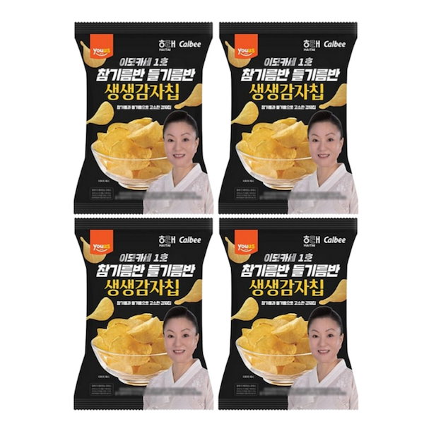 ビルマ・カンボジア 韓国　使用済切手コレクション大量 ビルマ・カンボジア 韓国 使用済切手コレクション大量 ビルマ