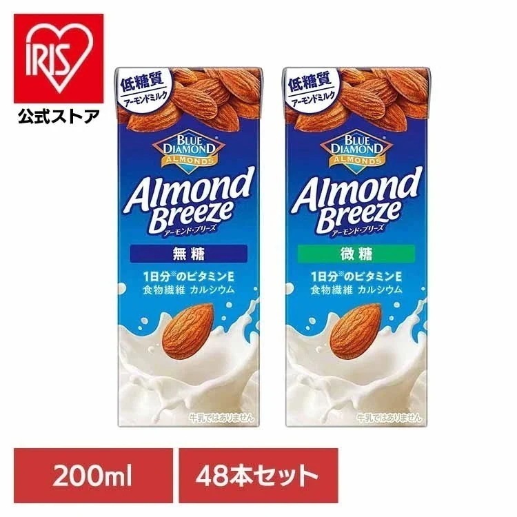 【目玉商品】【48本】アーモンド・ブリーズ 200ml 4029 KAGOME (代引不可)