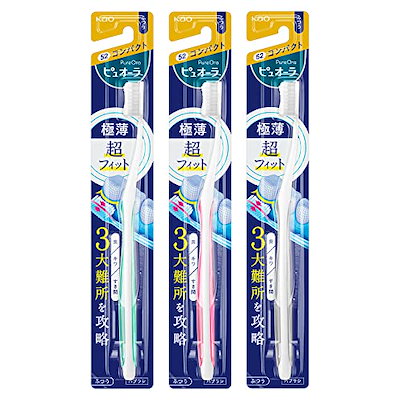 他サイト： 【まとめ買い】ピュオーラ 歯ブラシ コンパクト ふつう (色は選べません) セット 3本の商品画像