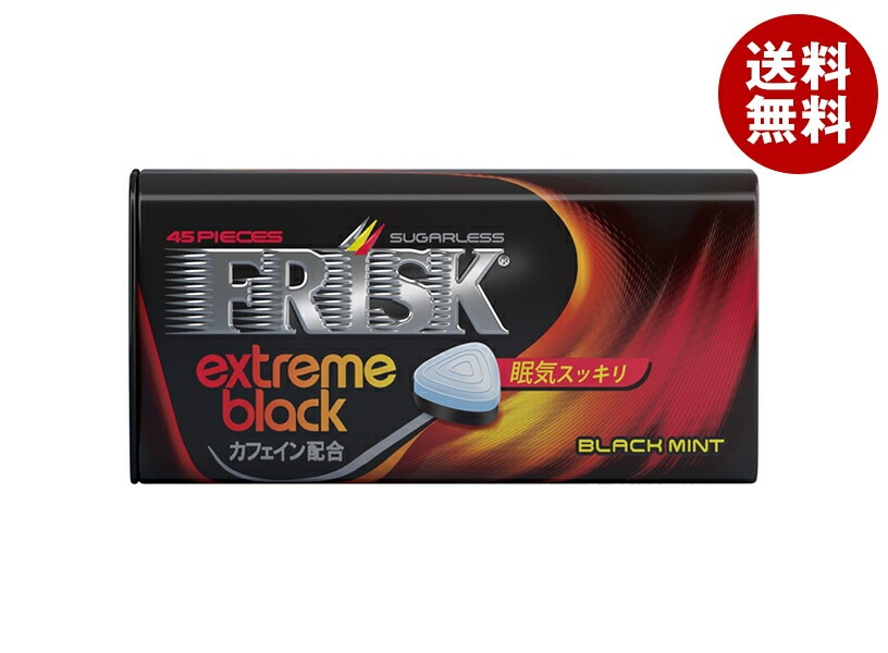 クラシエフーズ FRISK(フリスク) エクストリームブラック ブラックミント 31.5g＊9個入＊(2ケース)