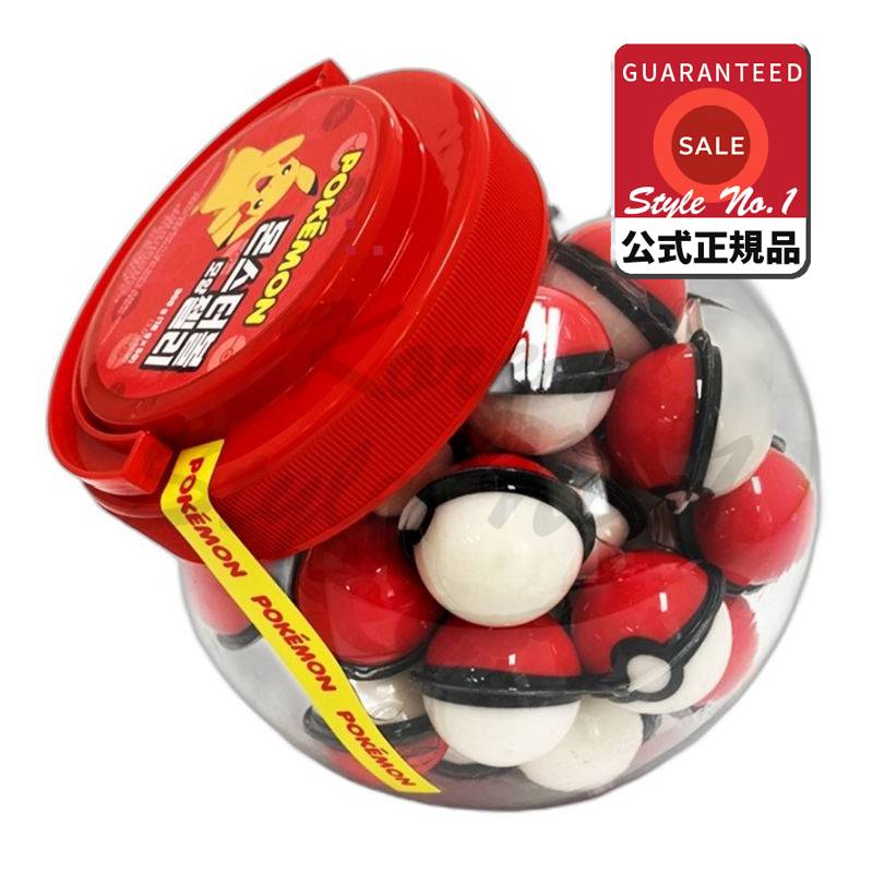 ポケットモンスターモンスターボール形状ゼリー50個入り900g