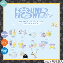 Qoo10 | 「EDAMエンターテインメント」のブランド検索結果(人気