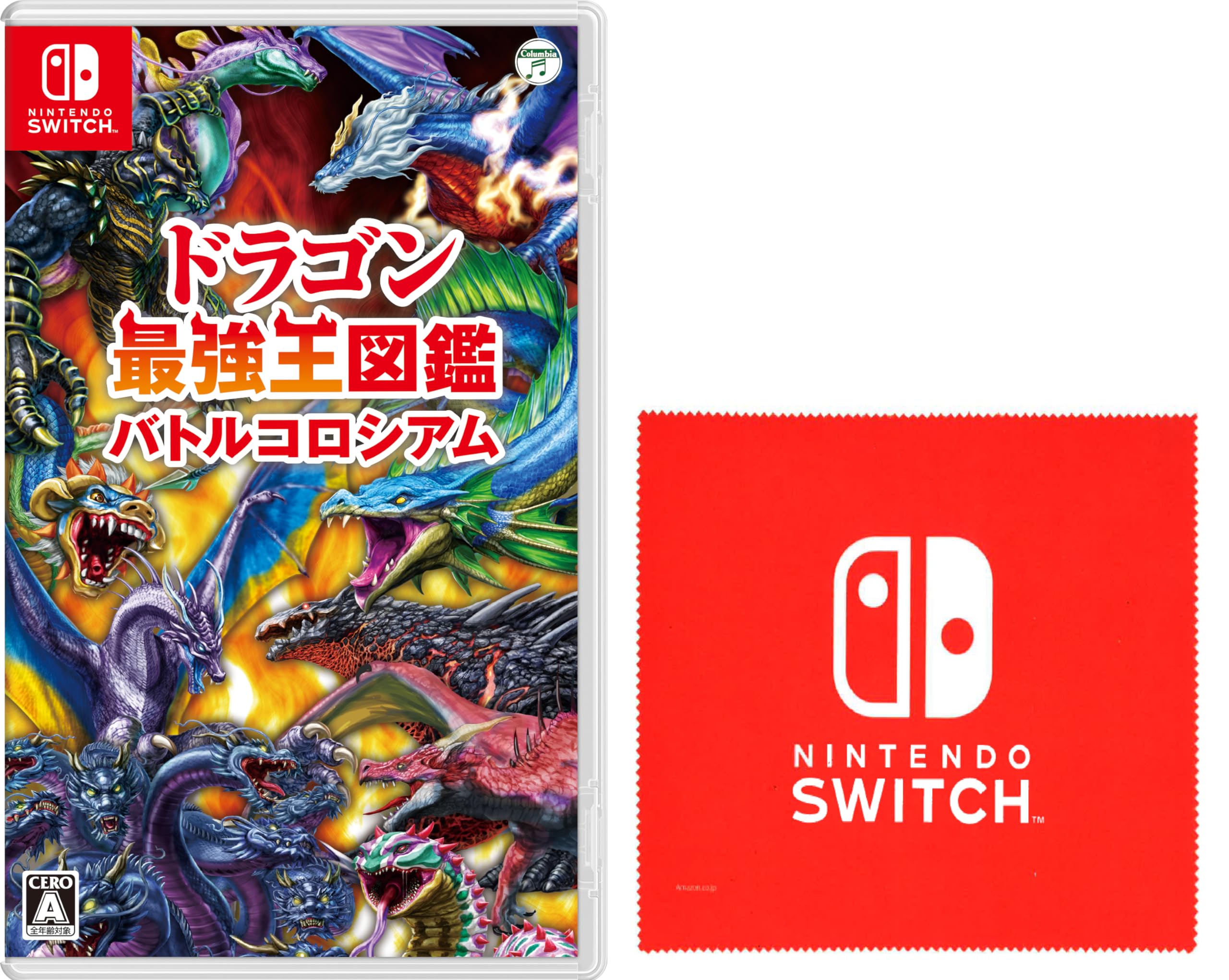 全国送料無料 ドラゴン最強王図鑑　バトルコロシアム -Switch (【Amazon.co.jp限定】Nintendo Switch ロゴデザイン マイクロファイバークロス 同梱)