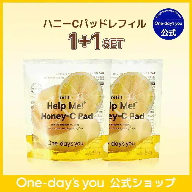 Qoo10] One-days you 【1+1企画】ダクトパッド詰め替えセット : スキンケア