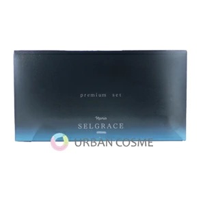 ナリス化粧品 セルグレース プレミアムセット