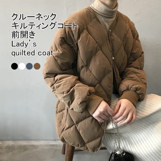 中綿コート レディース アウター 無地 クルーネック 長袖 中綿入れ ボタン留め 軽量 防風 防寒 保温性 前開き トップス カジュアル ポケット付き 暖かい ゆったり シンプル 冬物 寒さ対策 快適