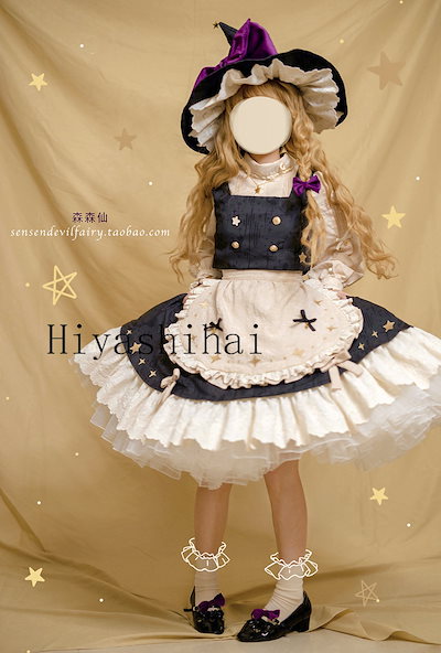 東方Project 霧雨魔理沙の衣装 ACOSバージョン Mサイズ コスプレ衣装
