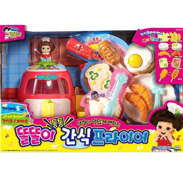 T トルトリ ぽっちゃり おやつフライヤー エアフライヤー ロールプレイ