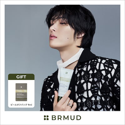 Qoo10] BRMUD [ATEEZ PICK] BRMUD ビ