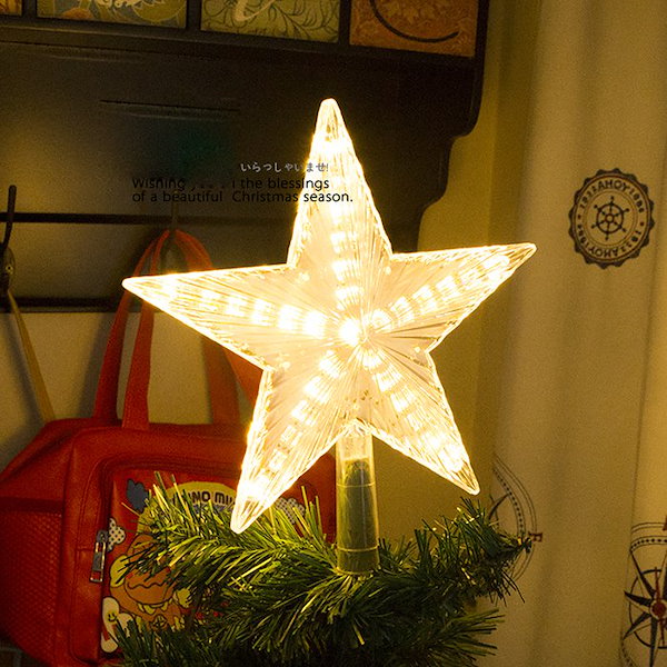 Qoo10] 即日発送 クリスマスツリートップ 星 ク