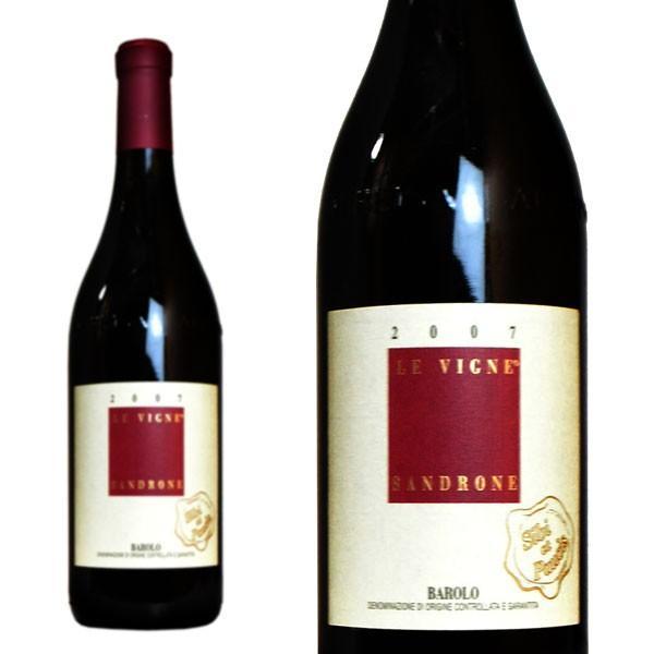 バローロ レ ヴィーニェ シビ エ パウチ 2007 蔵出し秘蔵品 ルチアーノ サンドローネ元詰 DOCGバローロ 蔵出し自社地下セラー熟成証明ラベルBAROLO Le Vigne 2007