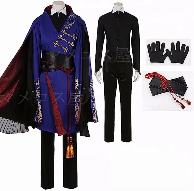 ツイステ ポムフィオーレ寮 エペルフェルミエ Epel 寮服 コスチューム 高級 ハロウィン 学園祭 祭り ハーツラビュル寮 コスプレ コスチューム 8,394円